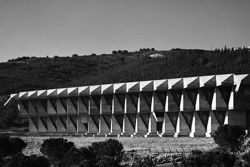 Mechanical Engineering Laboratories, Technion, Heifa, Israel, 1964-1967  © Zvi Hecker Architect, photo: Moshe Gross
