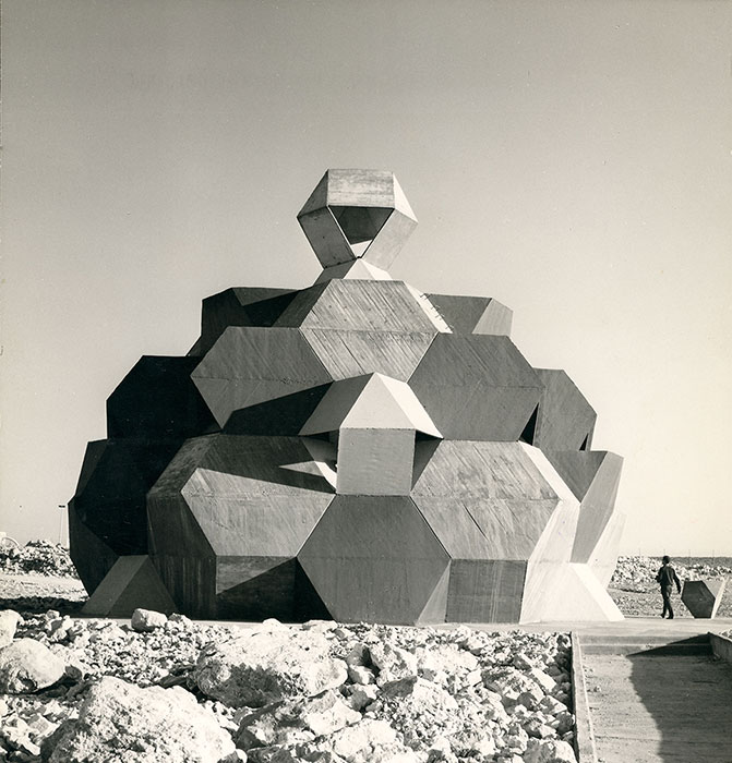Synagogue in the Negev Desert, Israel, 1967-1969  ©Zvi Hecker Architect, 1970, photo: Henry Hutter